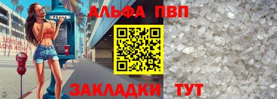 ГАЛЛЮЦИНОГЕННЫЕ ГРИБЫ Славянск-на-Кубани