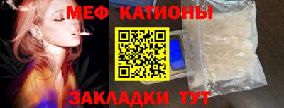 ГАЛЛЮЦИНОГЕННЫЕ ГРИБЫ Славянск-на-Кубани