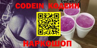 амф Славгород