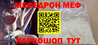MDMA Premium VHQ Среднеуральск