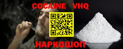 MDMA Premium VHQ Среднеуральск