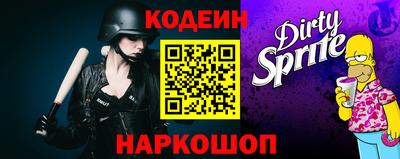 MDMA Premium VHQ Среднеуральск