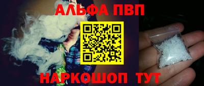 MDMA Premium VHQ Среднеуральск