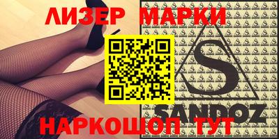 MDMA Premium VHQ Среднеуральск