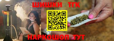 амф Славгород