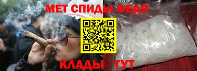 ГАЛЛЮЦИНОГЕННЫЕ ГРИБЫ Славянск-на-Кубани