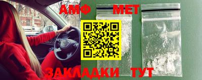 ГАЛЛЮЦИНОГЕННЫЕ ГРИБЫ Славянск-на-Кубани