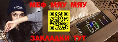 ALPHA PVP Старая Купавна