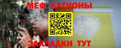амф Славгород