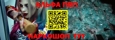 MDMA Premium VHQ Среднеуральск