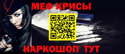 MDMA Premium VHQ Среднеуральск